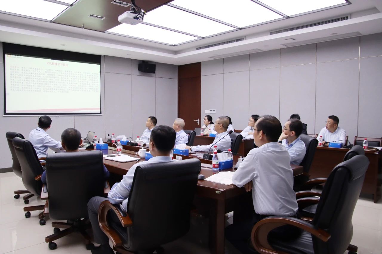 安博（中国）学习贯彻海南省委八届四次全会精神 推动高质量发展
